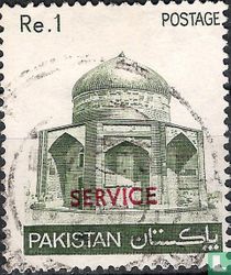Tombe de Ibrahim Khan Makli