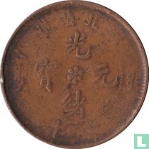 Hubei 10 cash ND (1902-1905 - zesbladige roos - type 1)