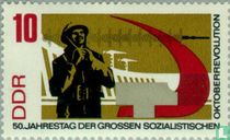 October Revolution for sale