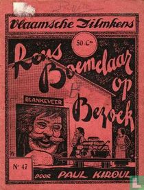 Reus Boemelaar op bezoek