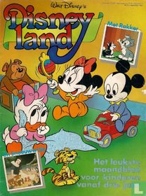 Disneyland 0