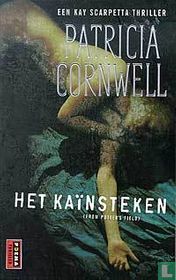Het Kaïnsteken