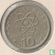 Griekenland 10 drachmai 1978