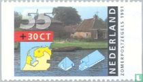 Summer stamps