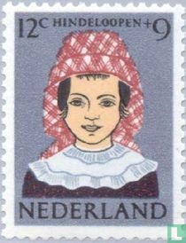 Kindermarken