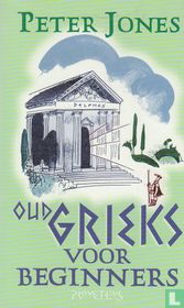 Oudgrieks voor beginners