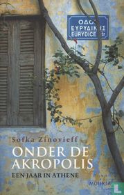 Onder de Akropolis