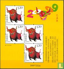 Year of the ox