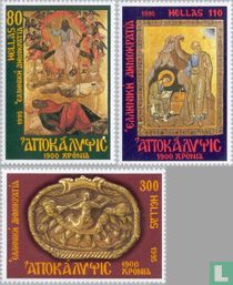 Year of John-Apocalypse 