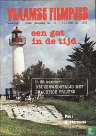 Een gat in de tijd