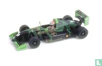 Dallara F397 - Fiat  