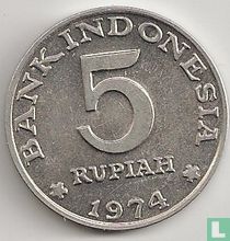 Indonesia 5 rupiah 1974 "FAO - Family planning"