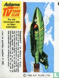 Thunderbird 2