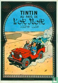 Tintin au pays de L'or noir