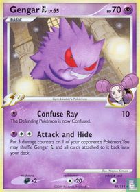 Gengar GL - SP