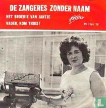 Het broekie van Jantje