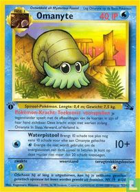 Omanyte