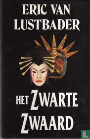 Het zwarte zwaard