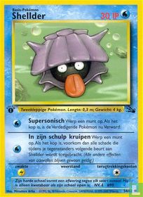 Shellder
