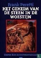 Het geheim van de steen in de woestijn