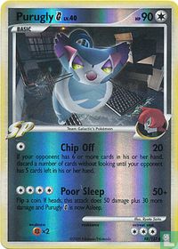 Purugly G (reverse) - SP