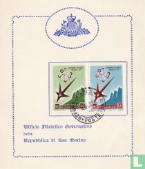 Exposition universelle de Bruxelles