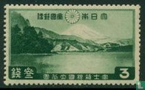 Fuji-Hakone National Park