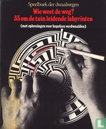 Speelboek der dwaalwegen