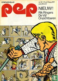 Pep 32