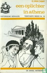 Een oplichter in Athene
