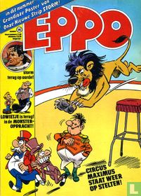 Eppo 14