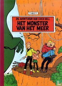 Het monster van het meer for sale