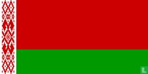 Weißrussland lp- und cd-katalog