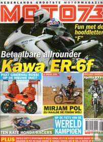 Moto73 #3
