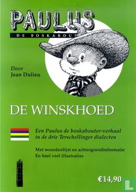 De winskhoed