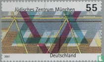 centre juif acheter