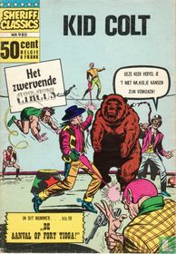 Het zwervende circus