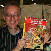 Oudenaarden, Hans van (El Gringo) comic book catalogue