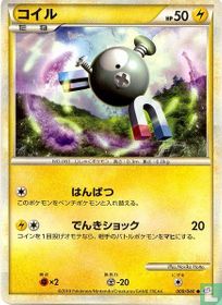 Magnemite 