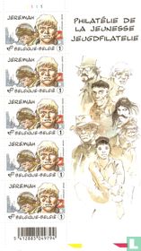Jeremiah