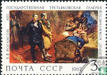 peintures des XIXe et XXe siècle