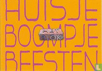 B050257 - Net 5 Het Blok "Huisje Boompje Beesten"