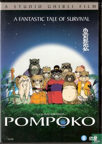 Pompoko