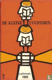 De kleine vuurtoren