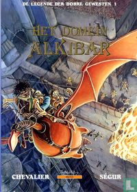 Het domein Alkibar