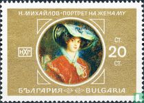 Paintings by Bulgarian painters
