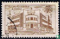 Girls' school in Damascus