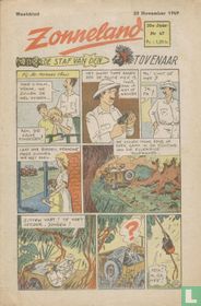 Zonneland [BEL] 47