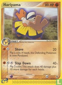 Hariyama
