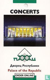 Palace of the Republic